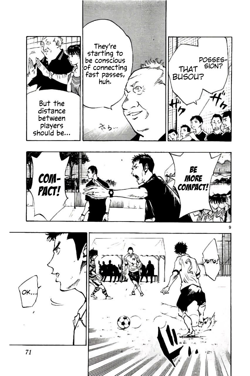 Read Be Blues! - Ao ni Nare Manga Online