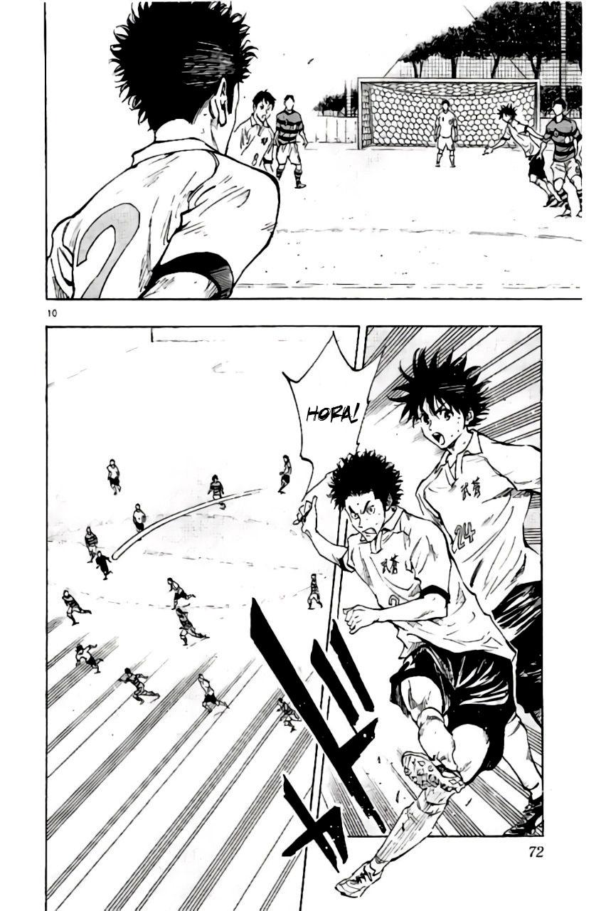 Read Be Blues! - Ao ni Nare Manga Online