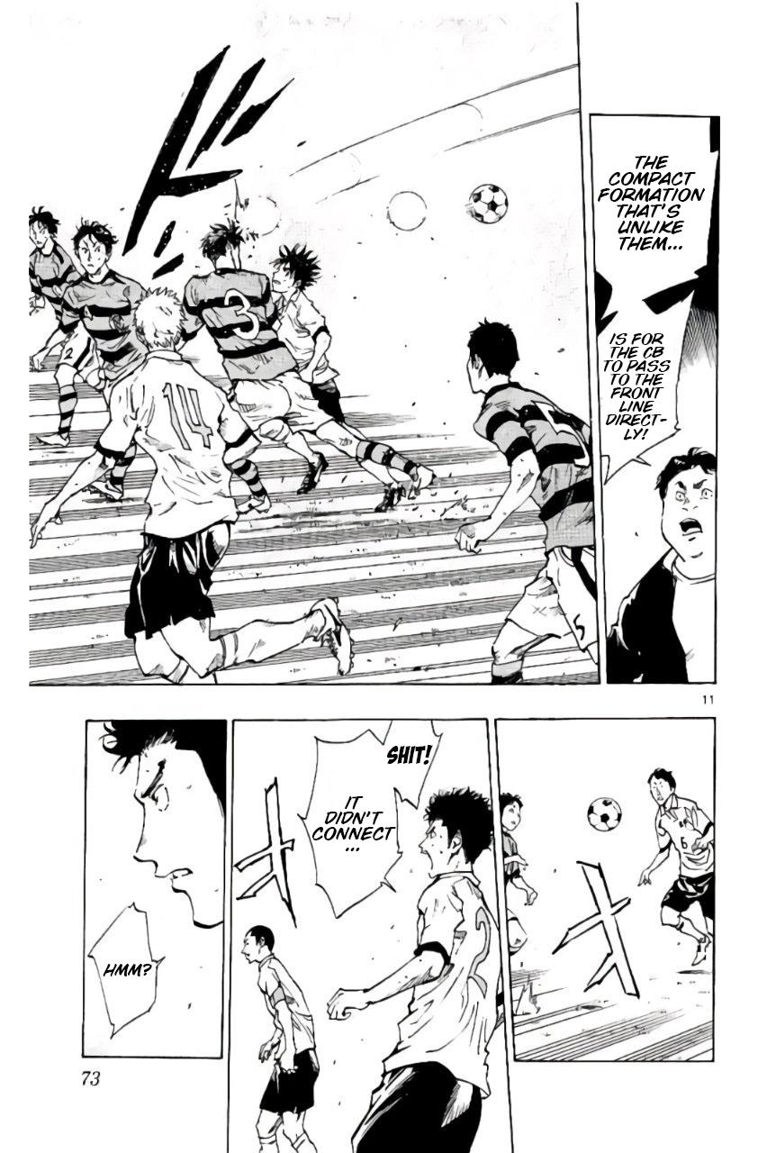 Read Be Blues! - Ao ni Nare Manga Online