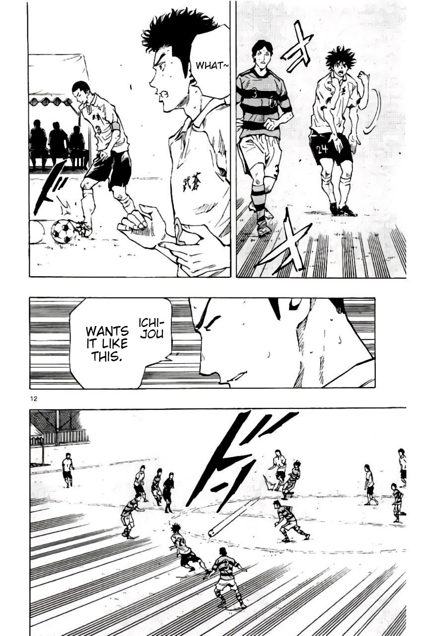 Read Be Blues! - Ao ni Nare Manga Online