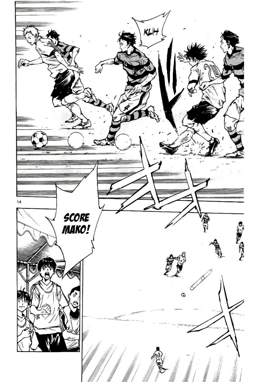 Read Be Blues! - Ao ni Nare Manga Online
