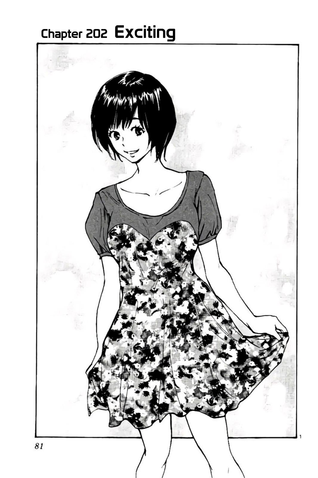 Read Be Blues! - Ao ni Nare Manga Online