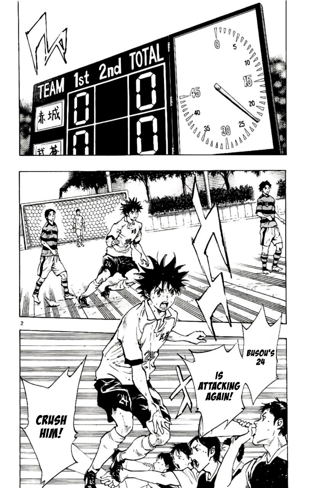 Read Be Blues! - Ao ni Nare Manga Online