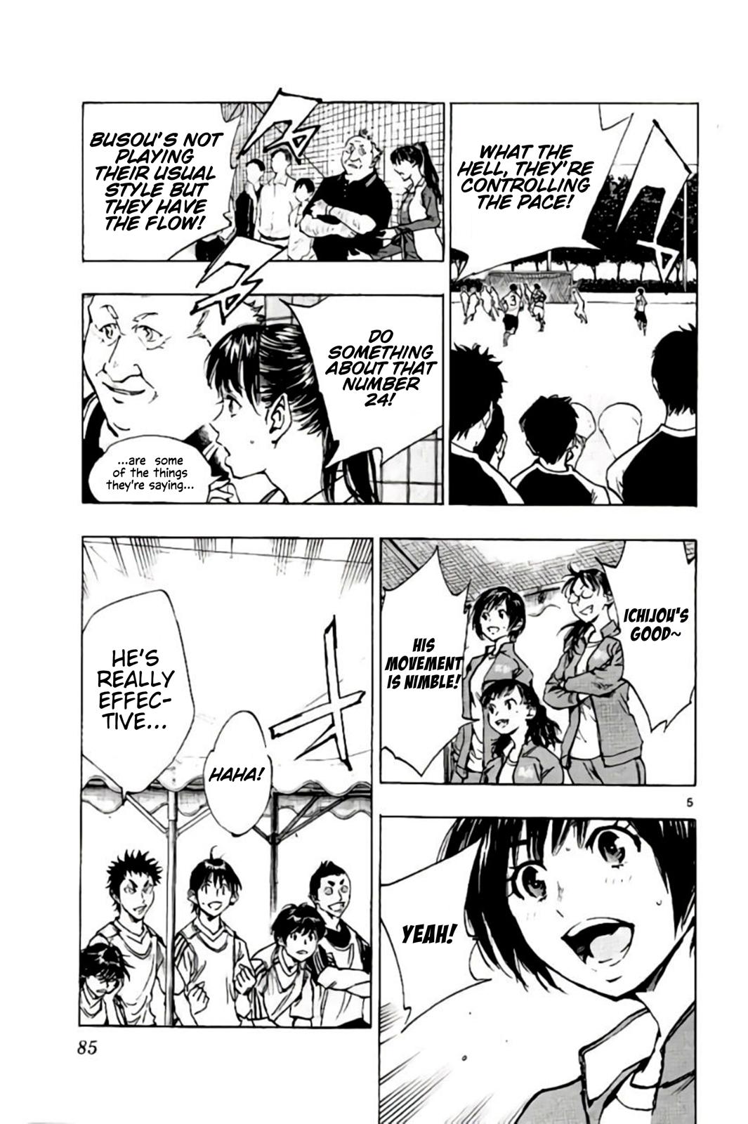 Read Be Blues! - Ao ni Nare Manga Online