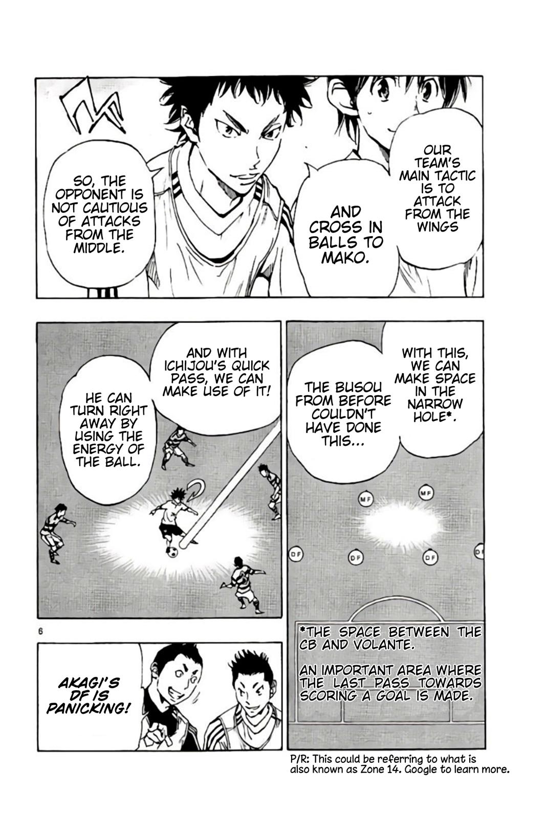 Read Be Blues! - Ao ni Nare Manga Online