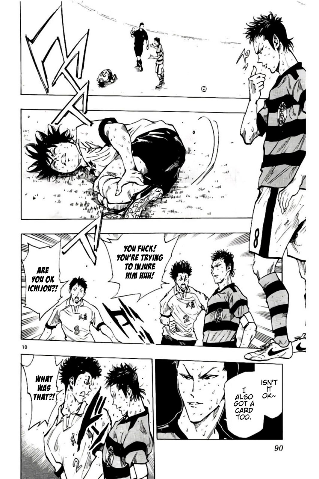 Read Be Blues! - Ao ni Nare Manga Online