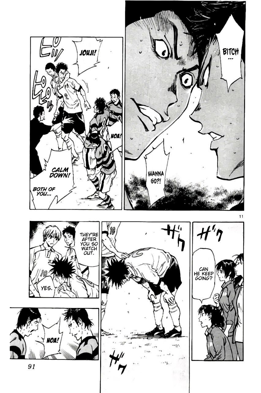 Read Be Blues! - Ao ni Nare Manga Online