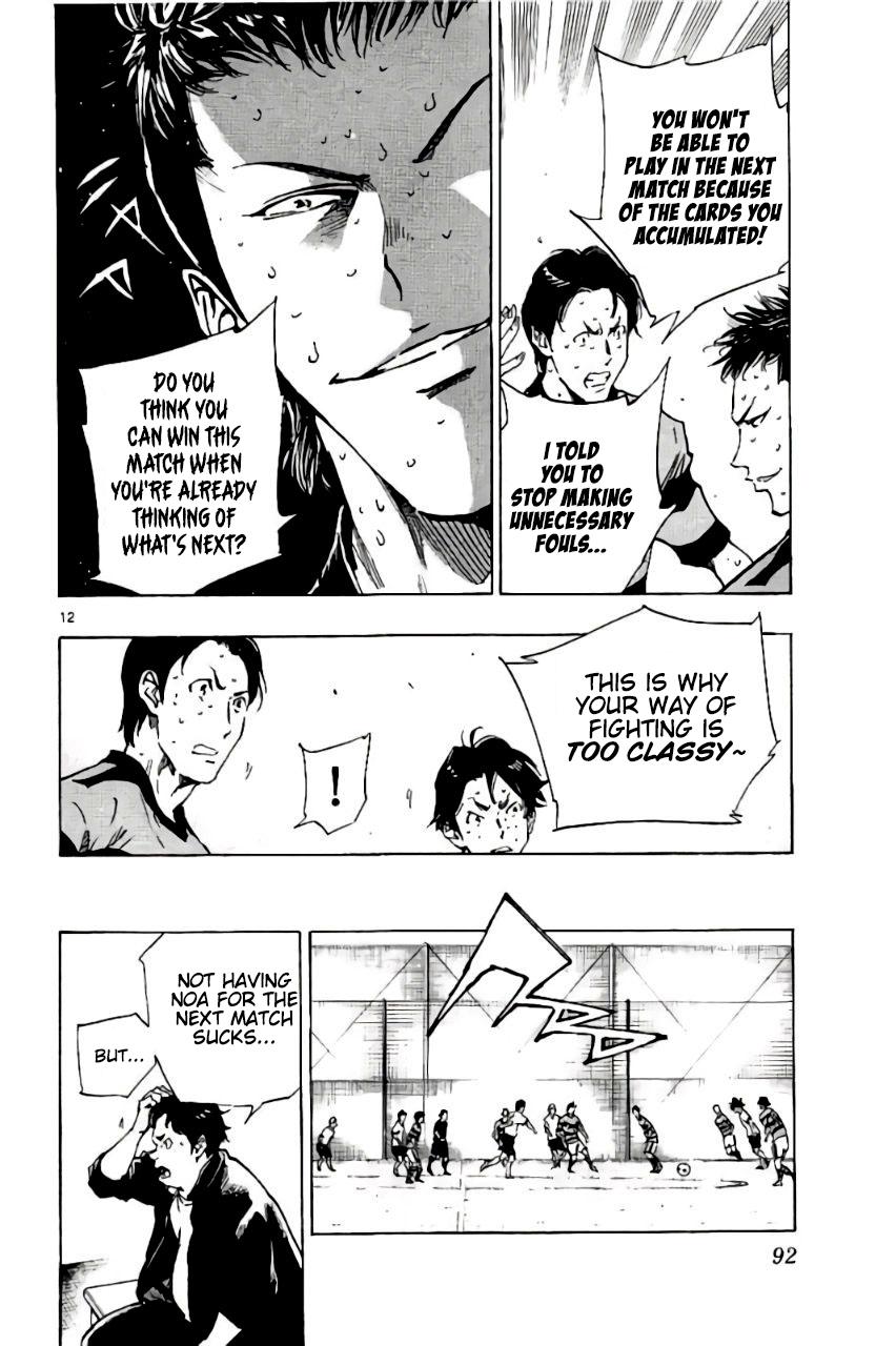 Read Be Blues! - Ao ni Nare Manga Online