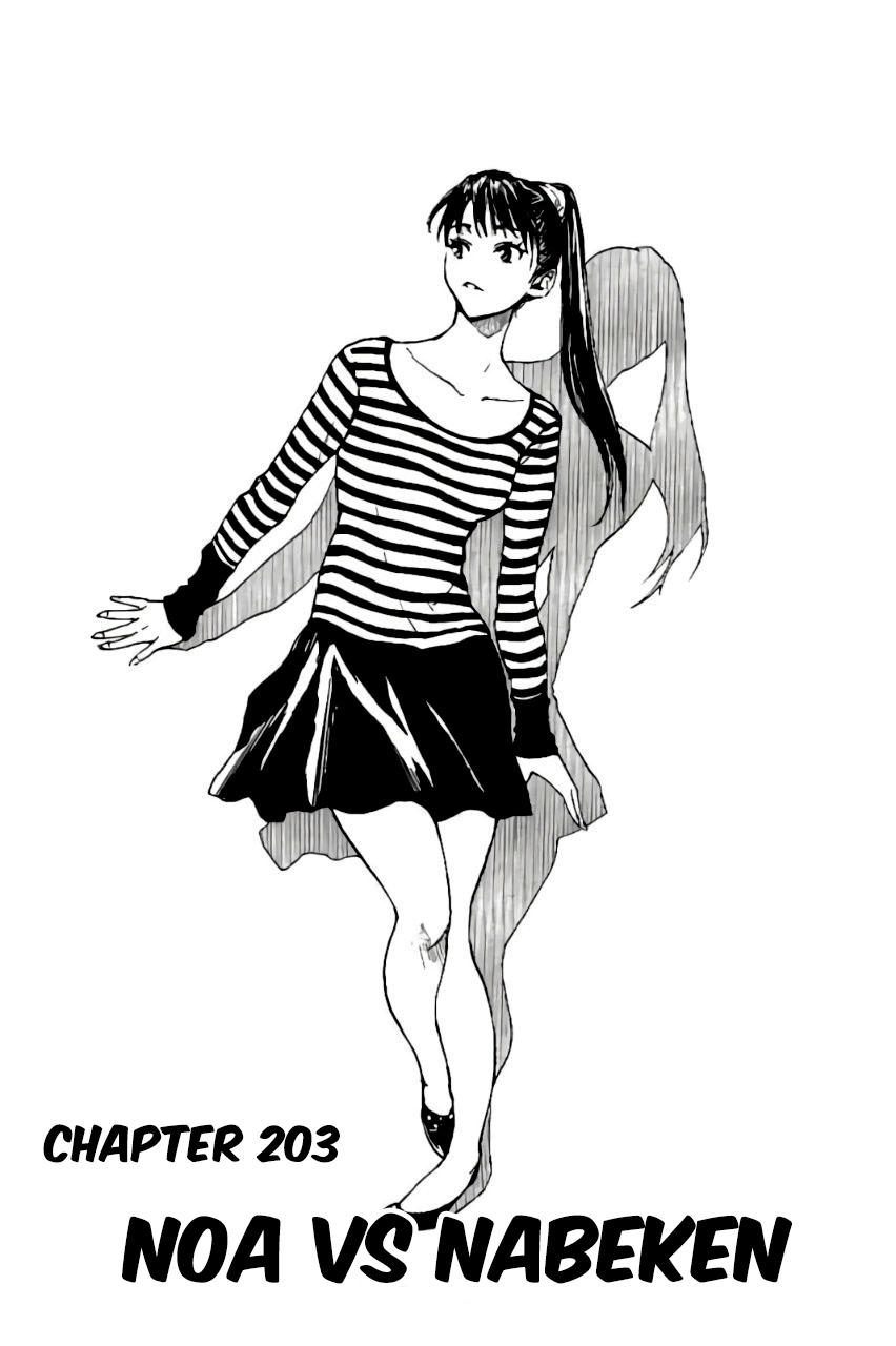 Read Be Blues! - Ao ni Nare Manga Online