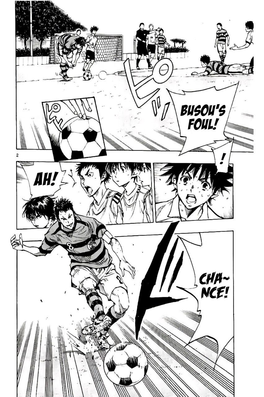 Read Be Blues! - Ao ni Nare Manga Online