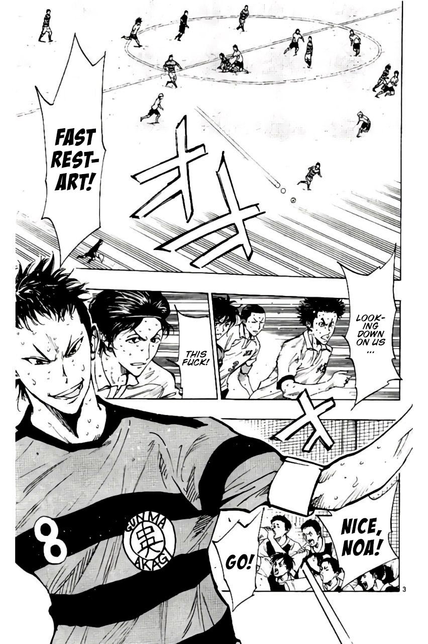 Read Be Blues! - Ao ni Nare Manga Online