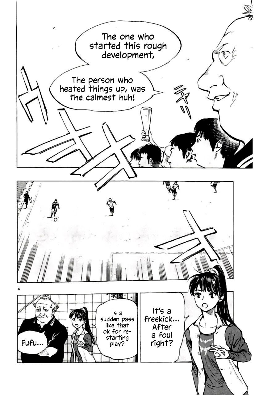 Read Be Blues! - Ao ni Nare Manga Online