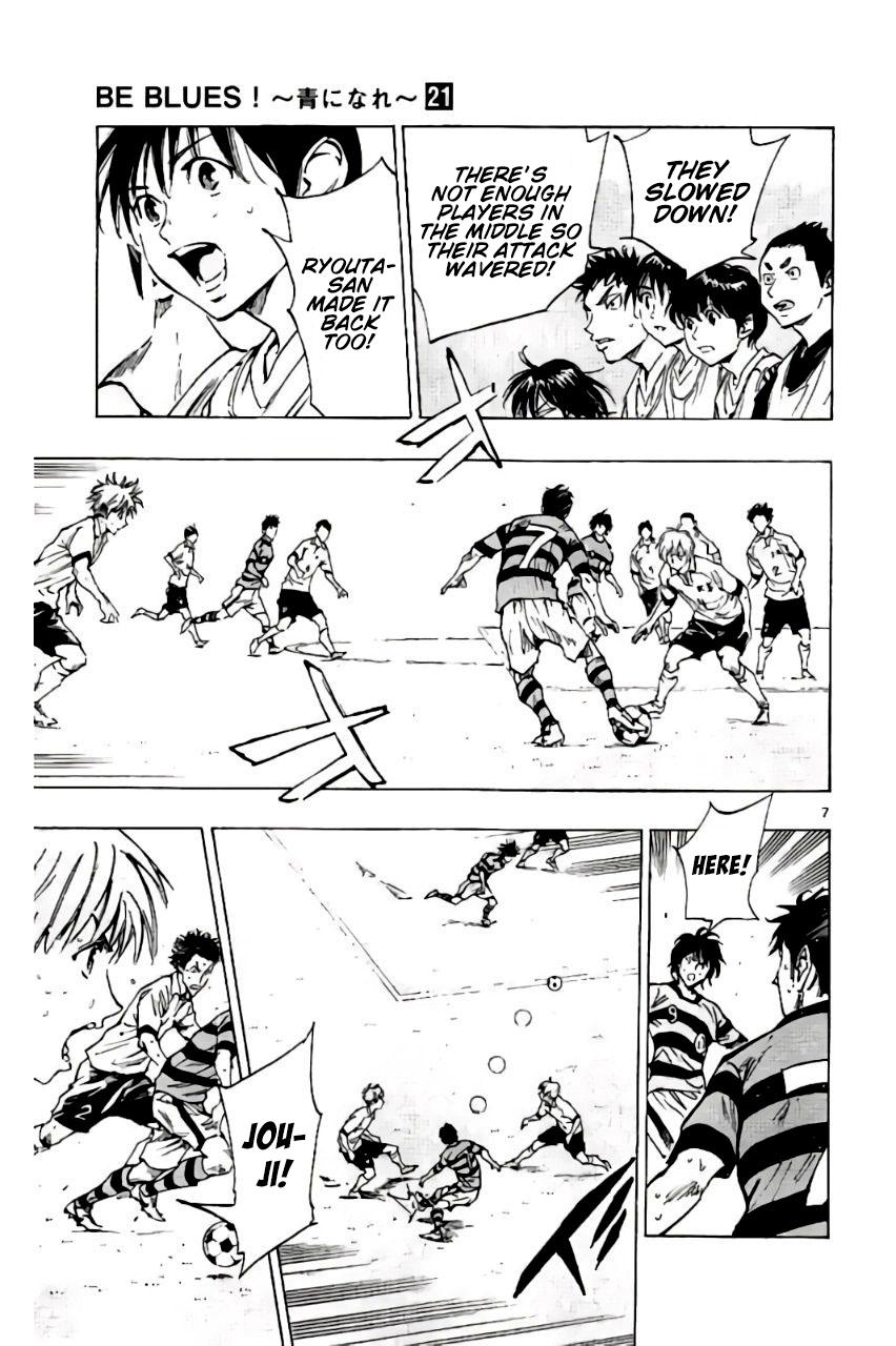 Read Be Blues! - Ao ni Nare Manga Online