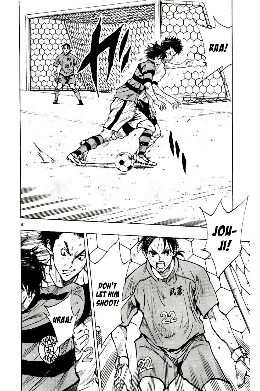 Read Be Blues! - Ao ni Nare Manga Online