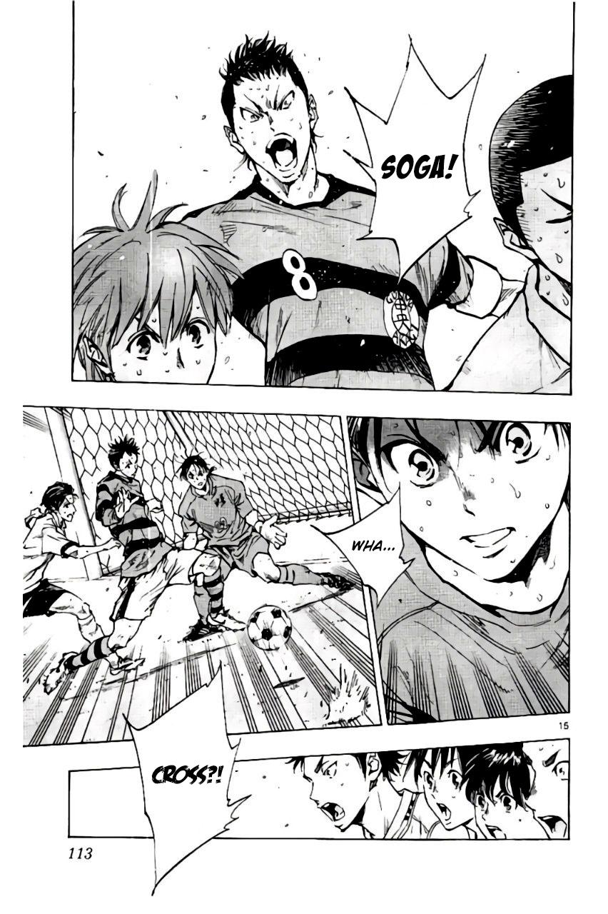 Read Be Blues! - Ao ni Nare Manga Online