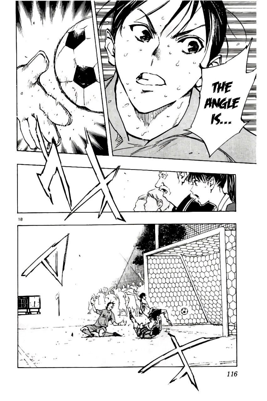 Read Be Blues! - Ao ni Nare Manga Online