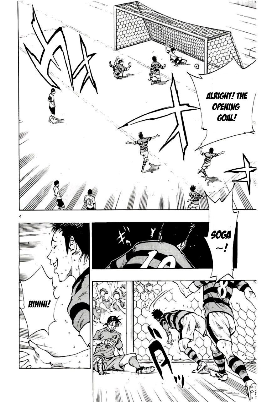 Read Be Blues! - Ao ni Nare Manga Online