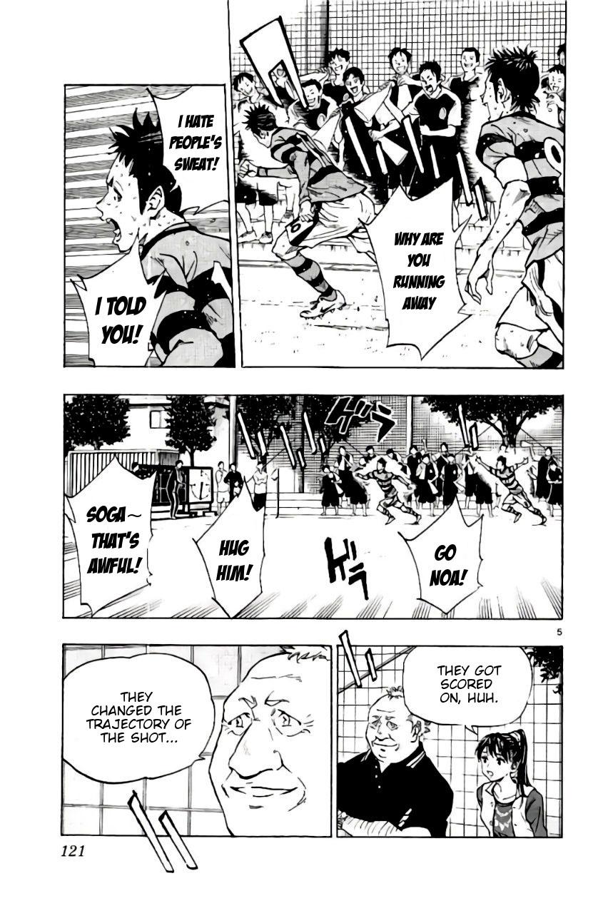 Read Be Blues! - Ao ni Nare Manga Online