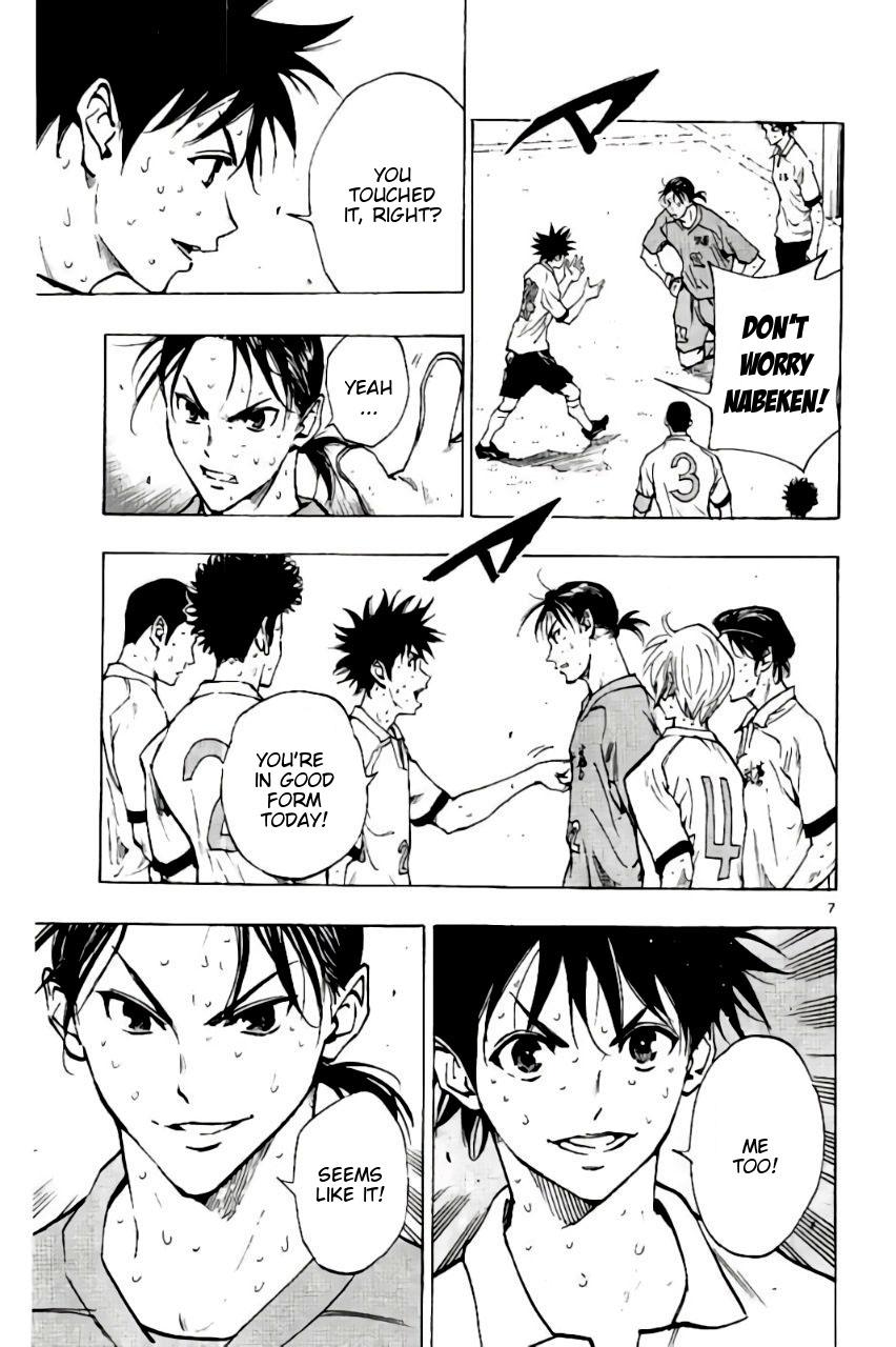 Read Be Blues! - Ao ni Nare Manga Online
