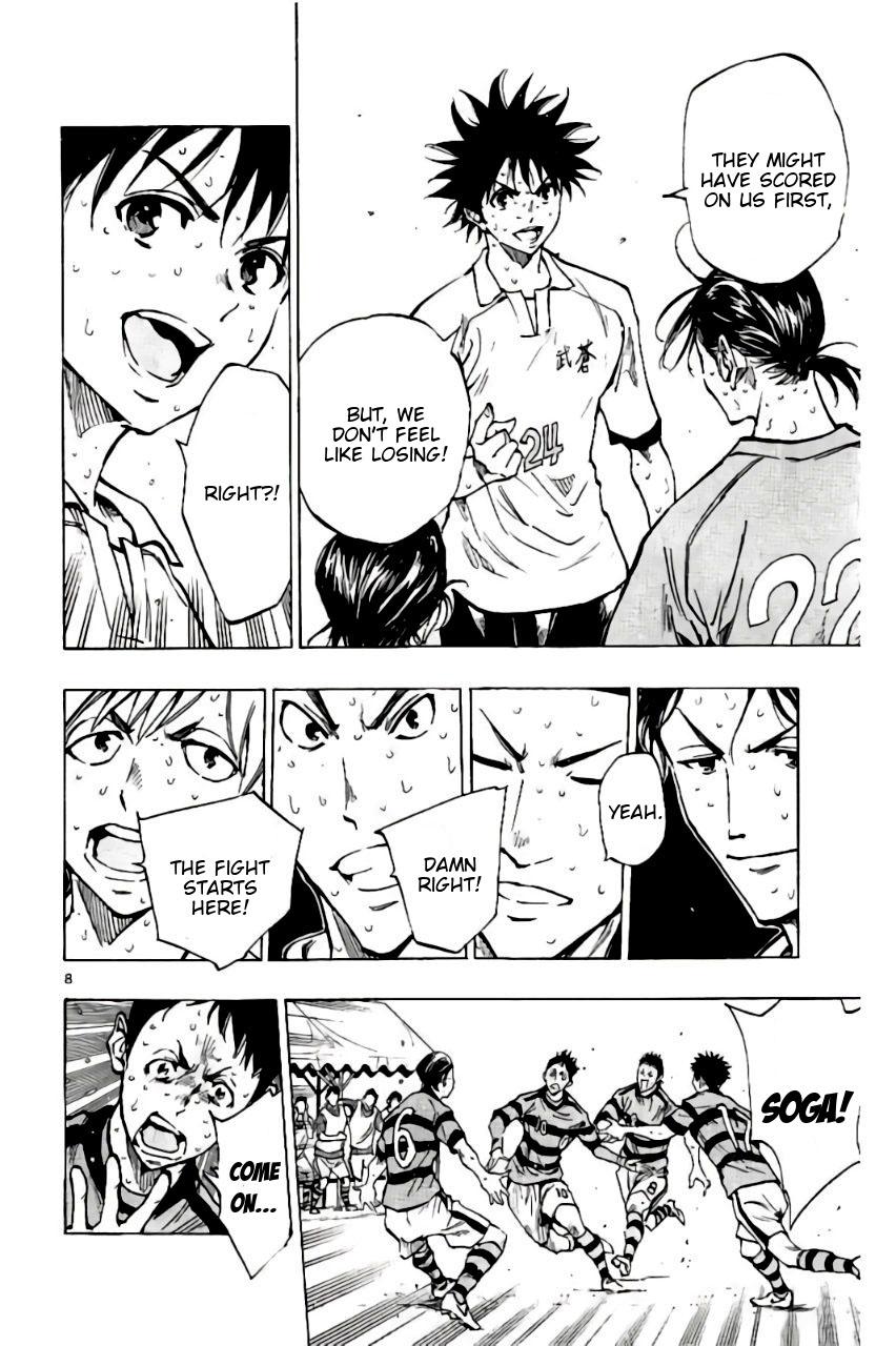 Read Be Blues! - Ao ni Nare Manga Online