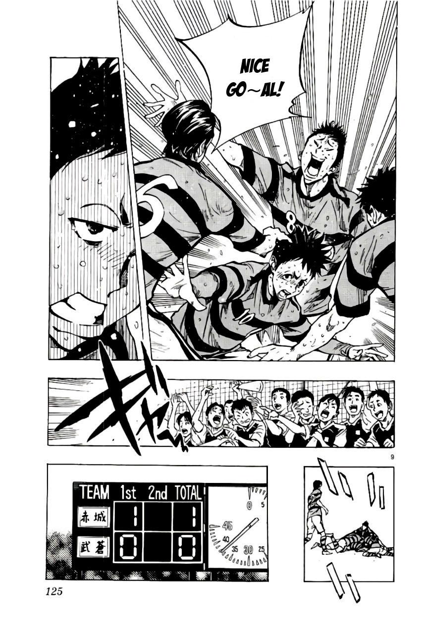 Read Be Blues! - Ao ni Nare Manga Online
