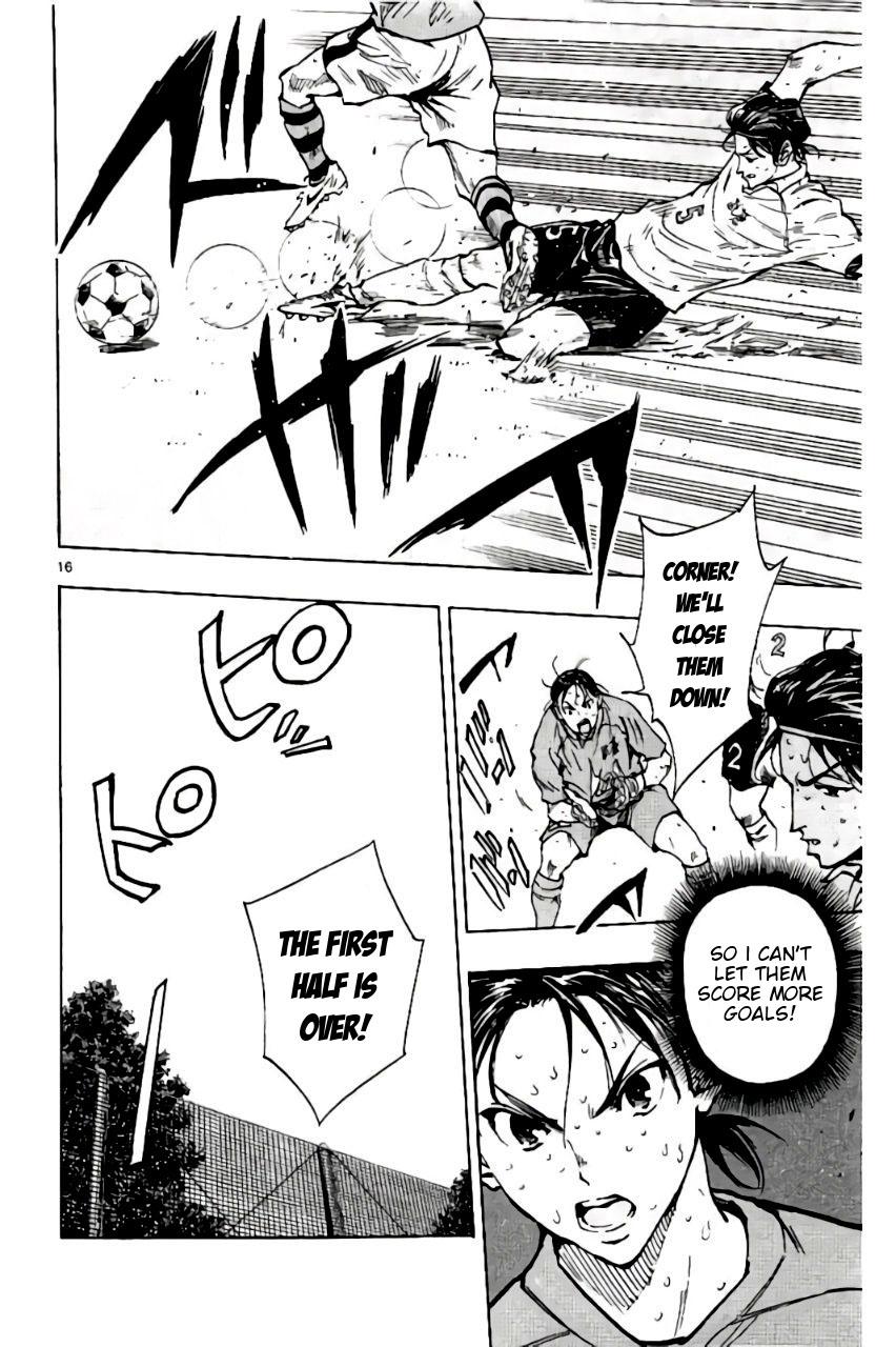 Read Be Blues! - Ao ni Nare Manga Online