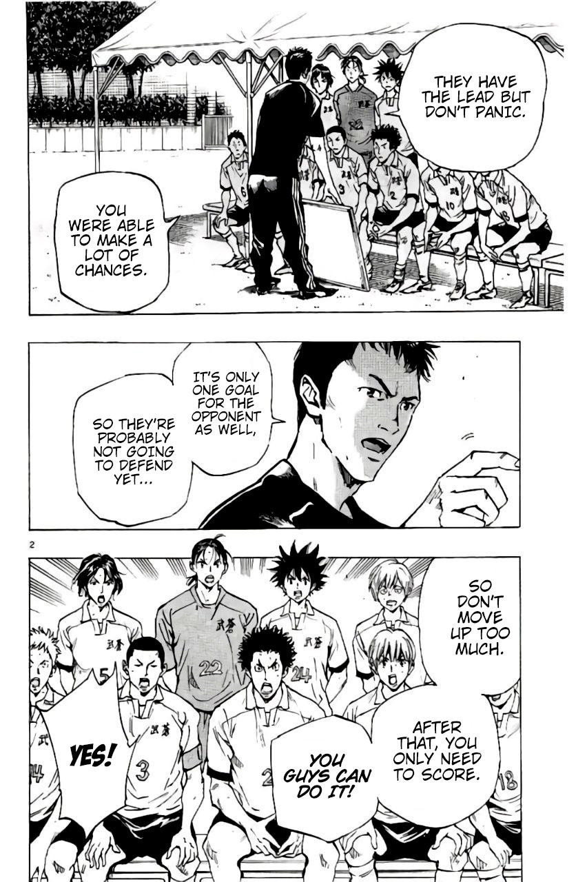 Read Be Blues! - Ao ni Nare Manga Online