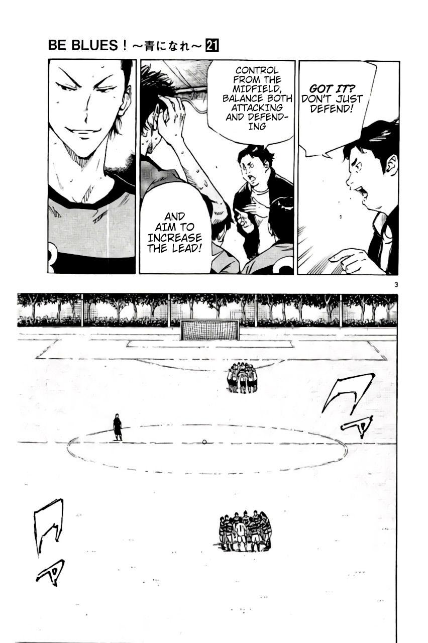 Read Be Blues! - Ao ni Nare Manga Online