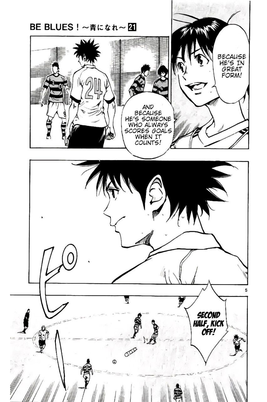 Read Be Blues! - Ao ni Nare Manga Online