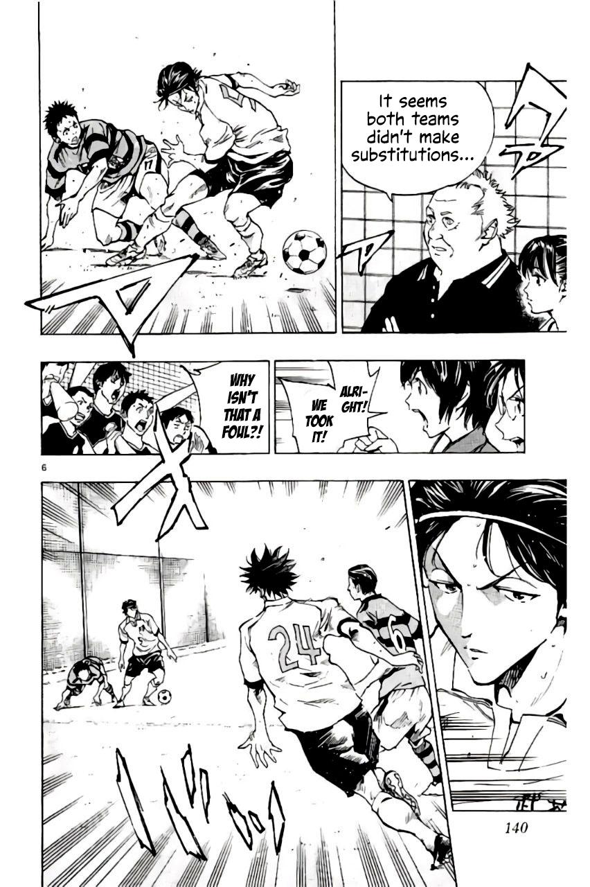 Read Be Blues! - Ao ni Nare Manga Online