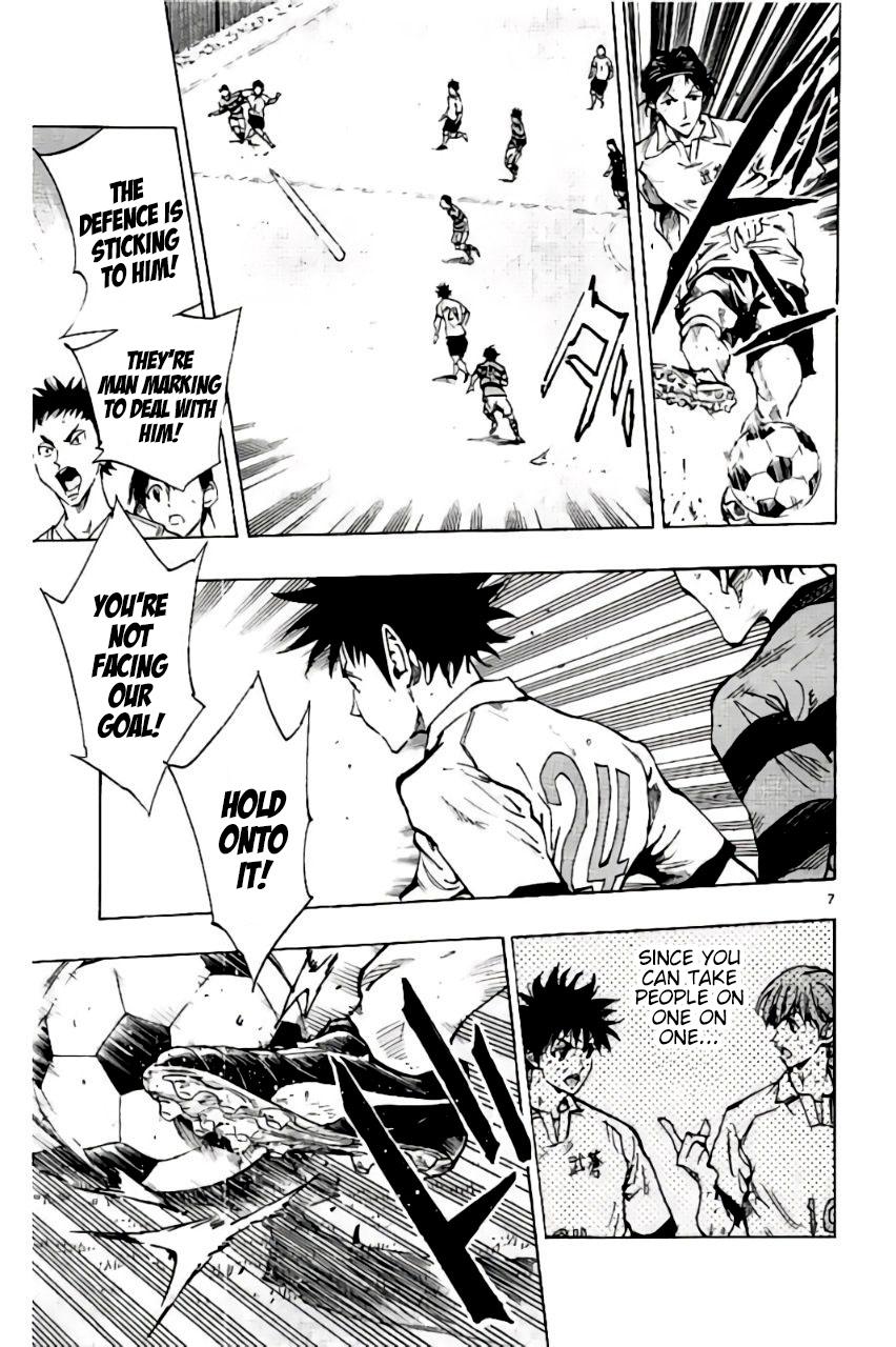 Read Be Blues! - Ao ni Nare Manga Online