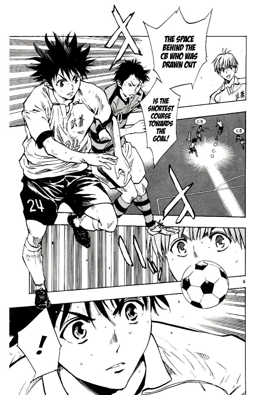 Read Be Blues! - Ao ni Nare Manga Online