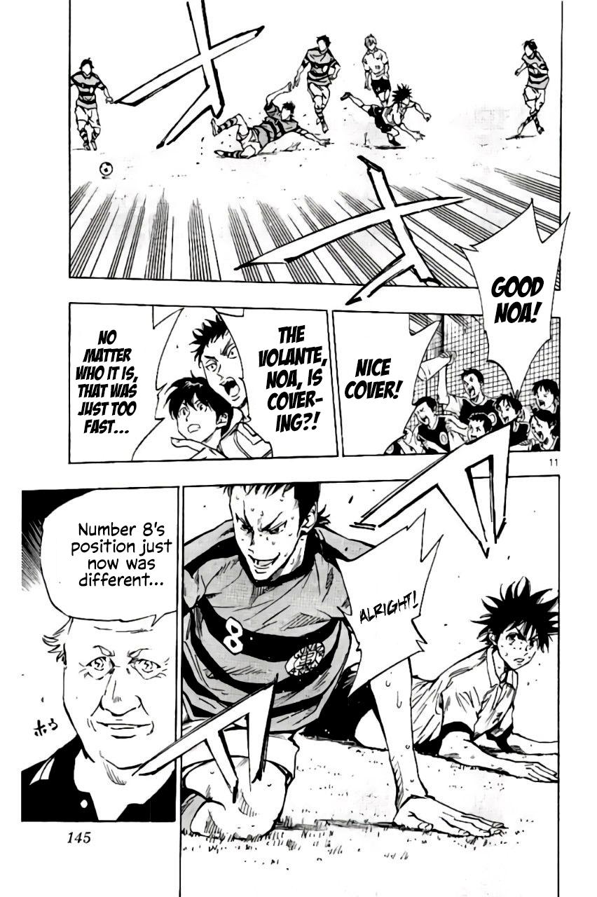 Read Be Blues! - Ao ni Nare Manga Online