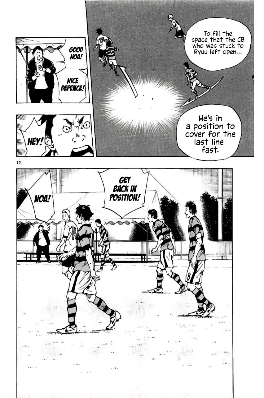 Read Be Blues! - Ao ni Nare Manga Online