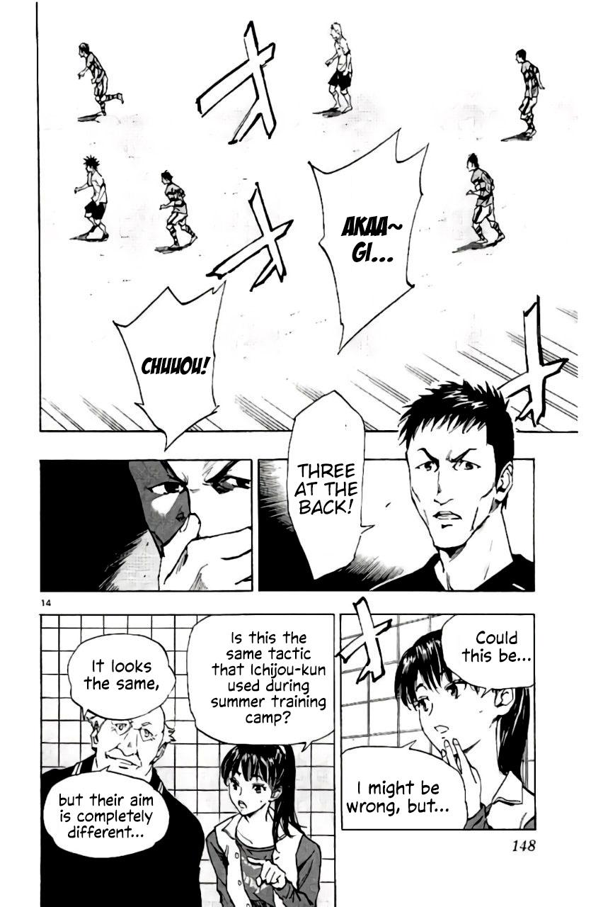 Read Be Blues! - Ao ni Nare Manga Online