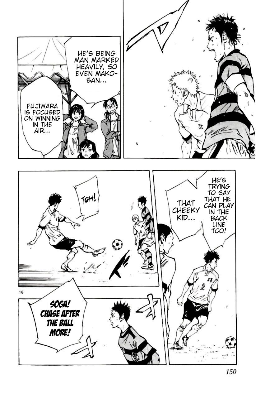 Read Be Blues! - Ao ni Nare Manga Online