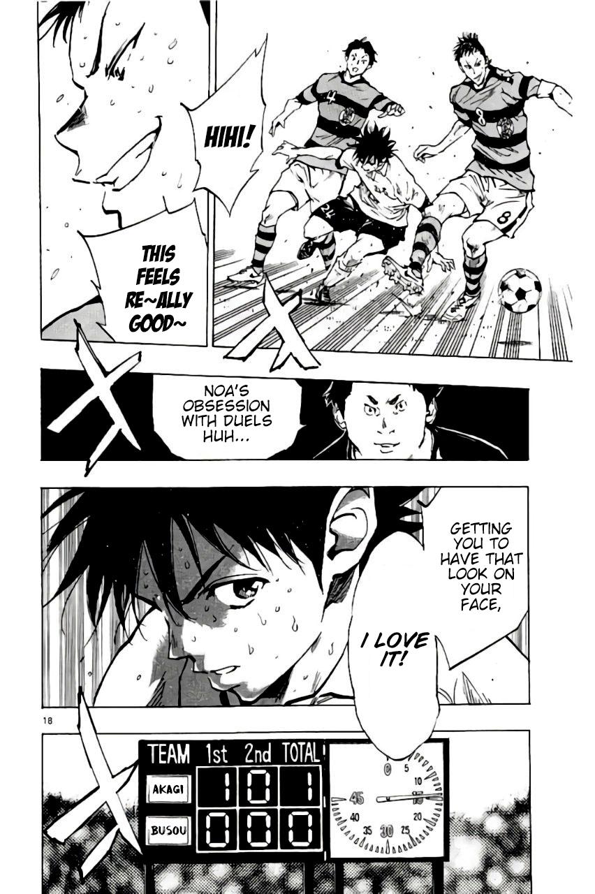 Read Be Blues! - Ao ni Nare Manga Online