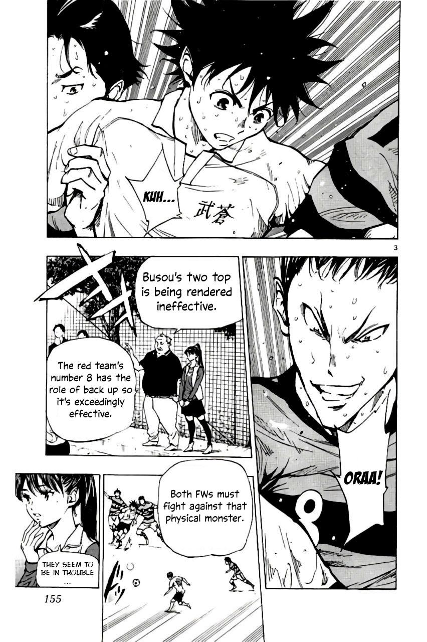 Read Be Blues! - Ao ni Nare Manga Online