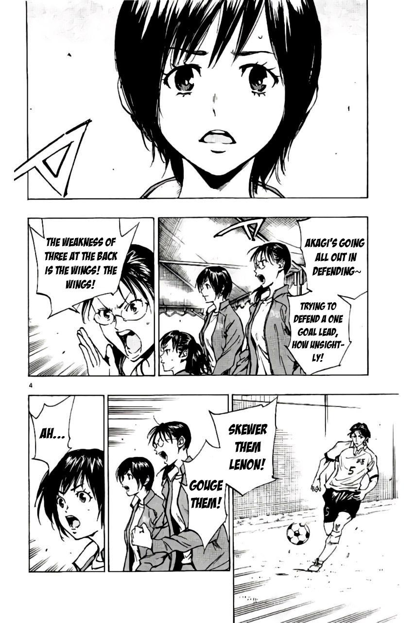 Read Be Blues! - Ao ni Nare Manga Online