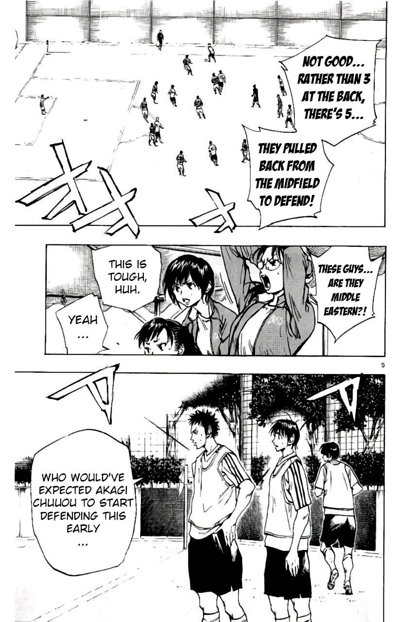 Read Be Blues! - Ao ni Nare Manga Online