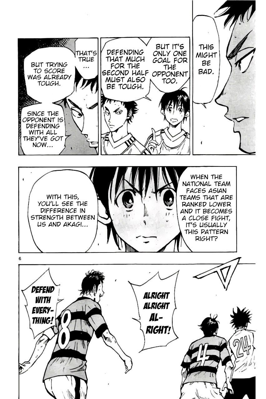 Read Be Blues! - Ao ni Nare Manga Online