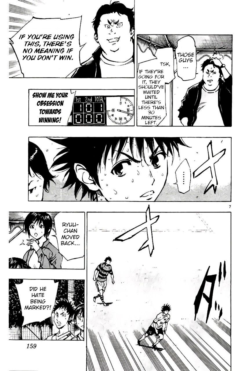 Read Be Blues! - Ao ni Nare Manga Online