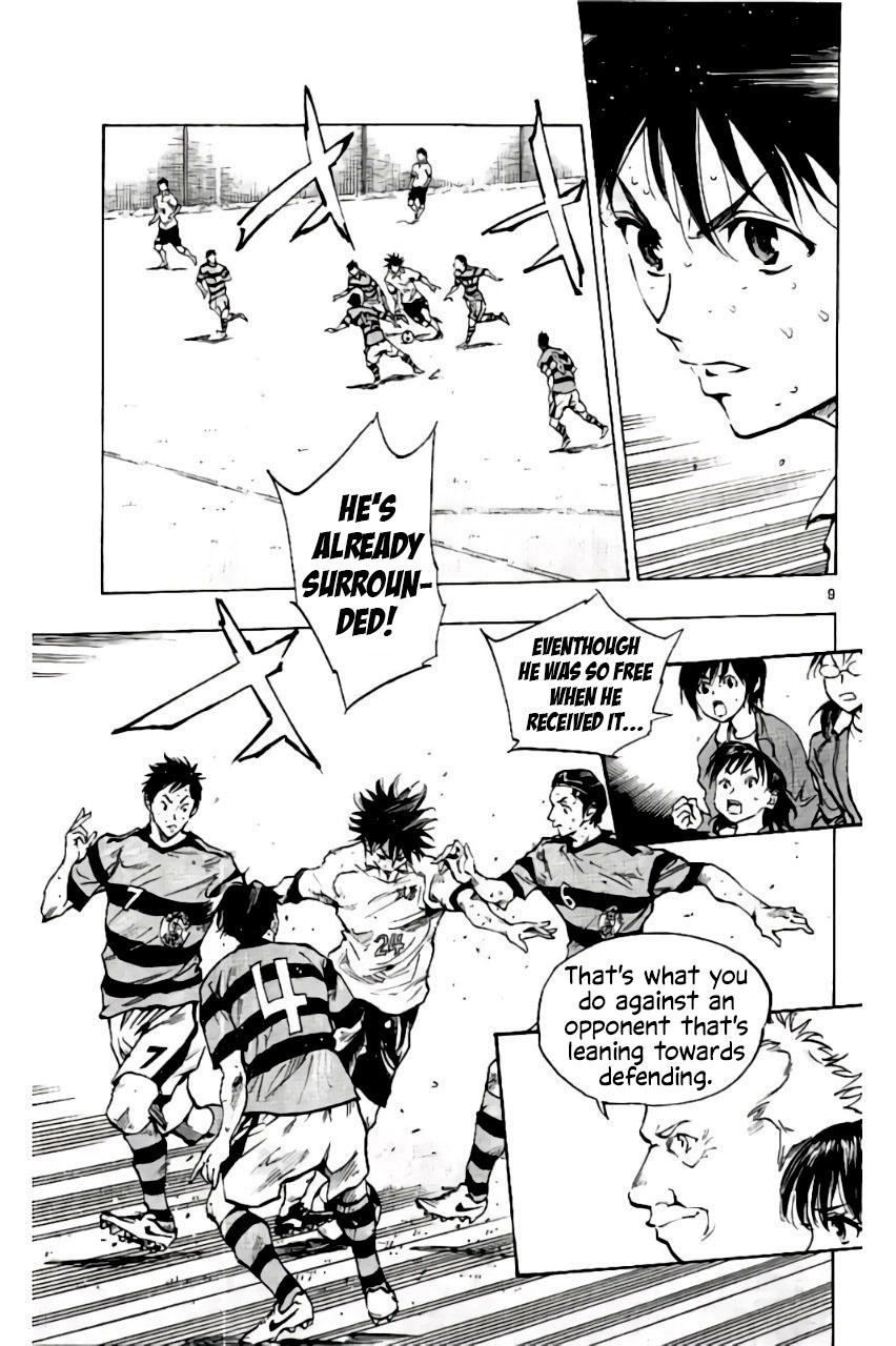 Read Be Blues! - Ao ni Nare Manga Online