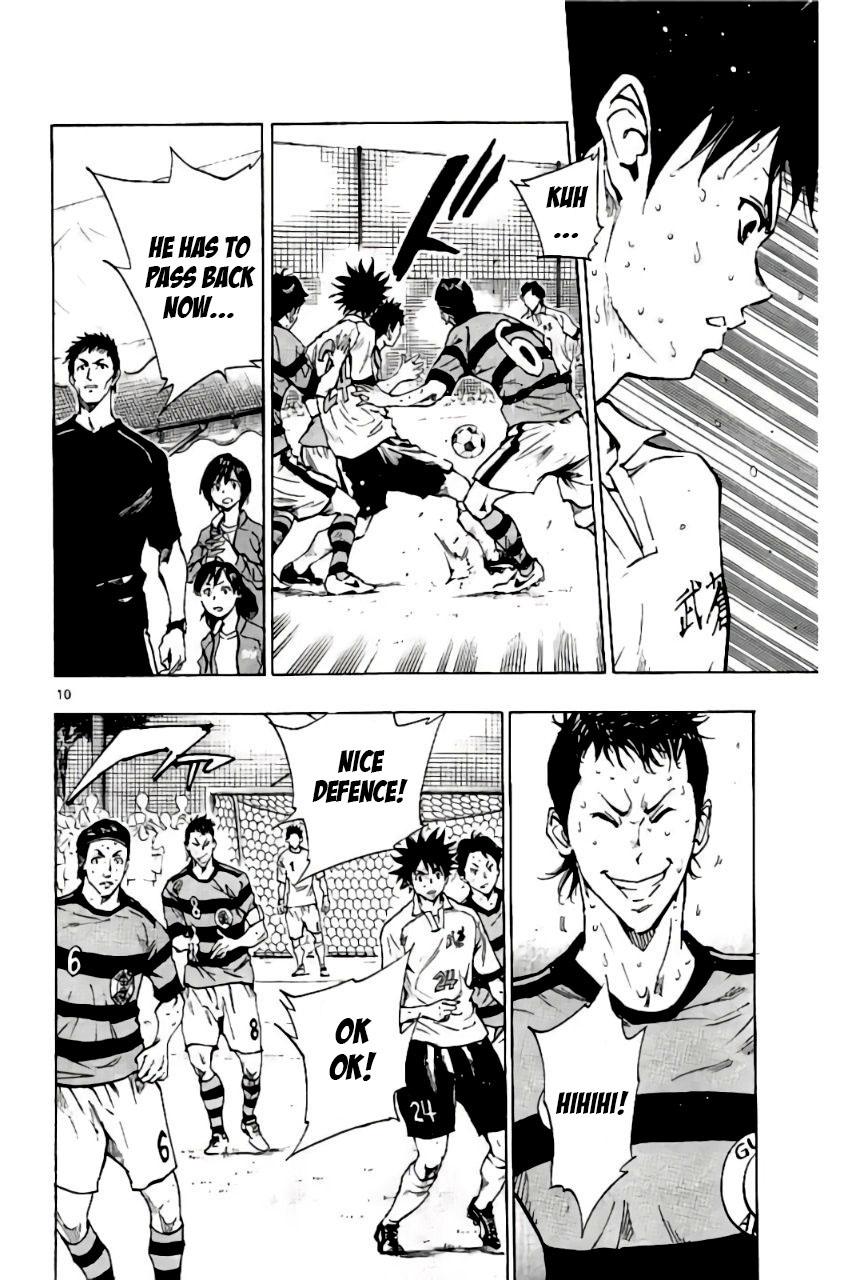 Read Be Blues! - Ao ni Nare Manga Online