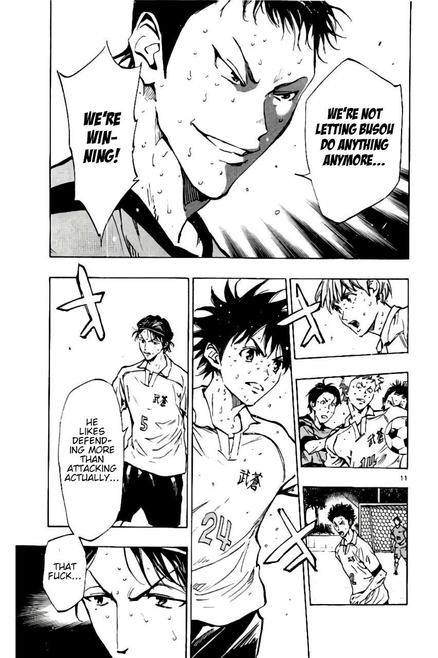 Read Be Blues! - Ao ni Nare Manga Online