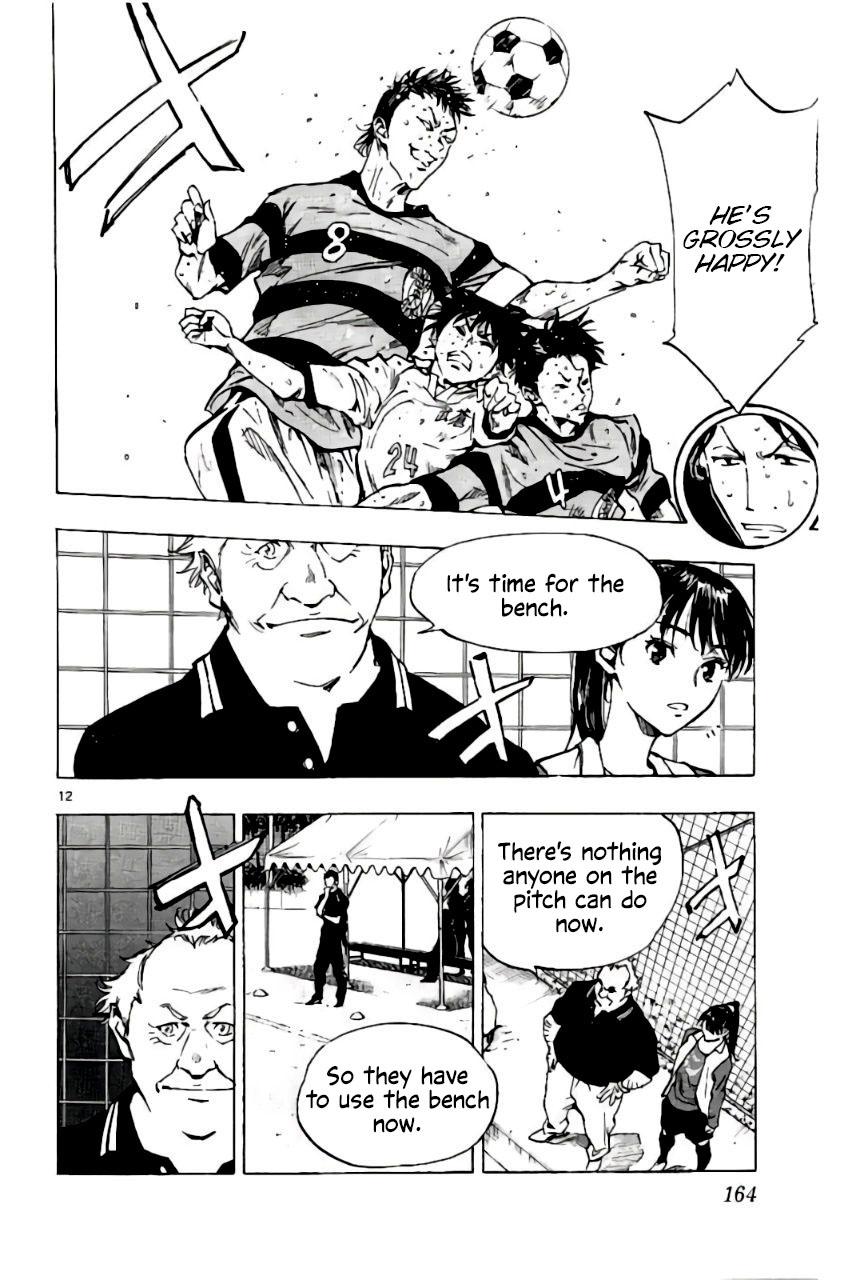 Read Be Blues! - Ao ni Nare Manga Online