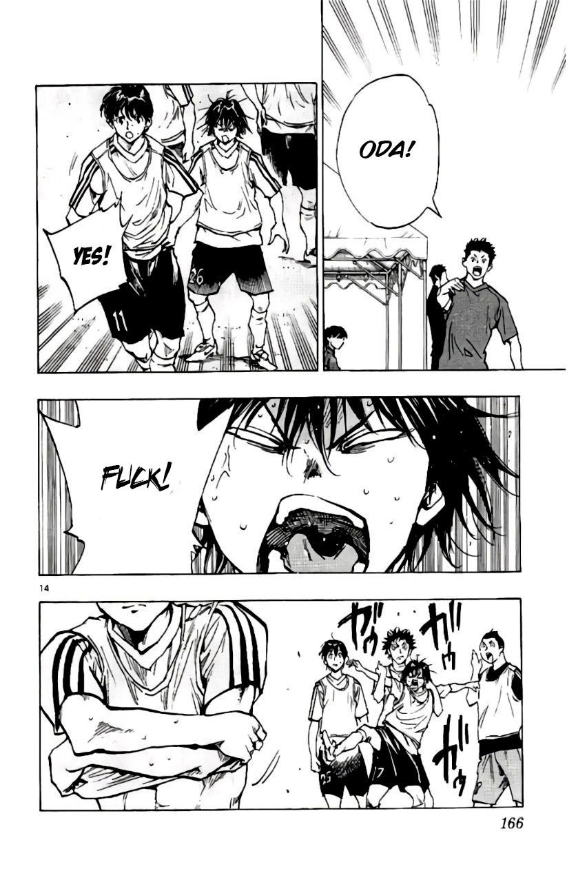 Read Be Blues! - Ao ni Nare Manga Online