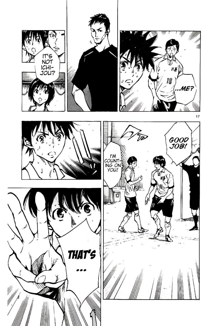 Read Be Blues! - Ao ni Nare Manga Online