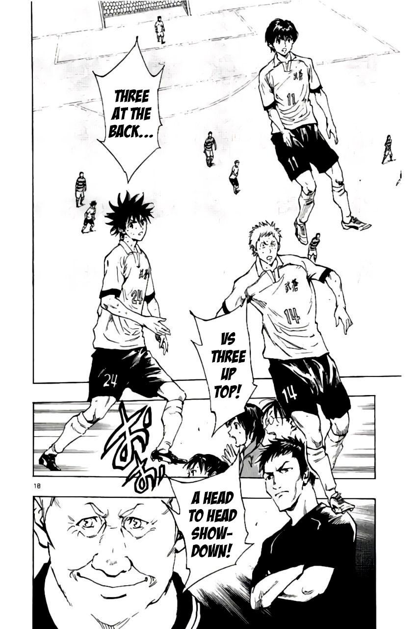Read Be Blues! - Ao ni Nare Manga Online