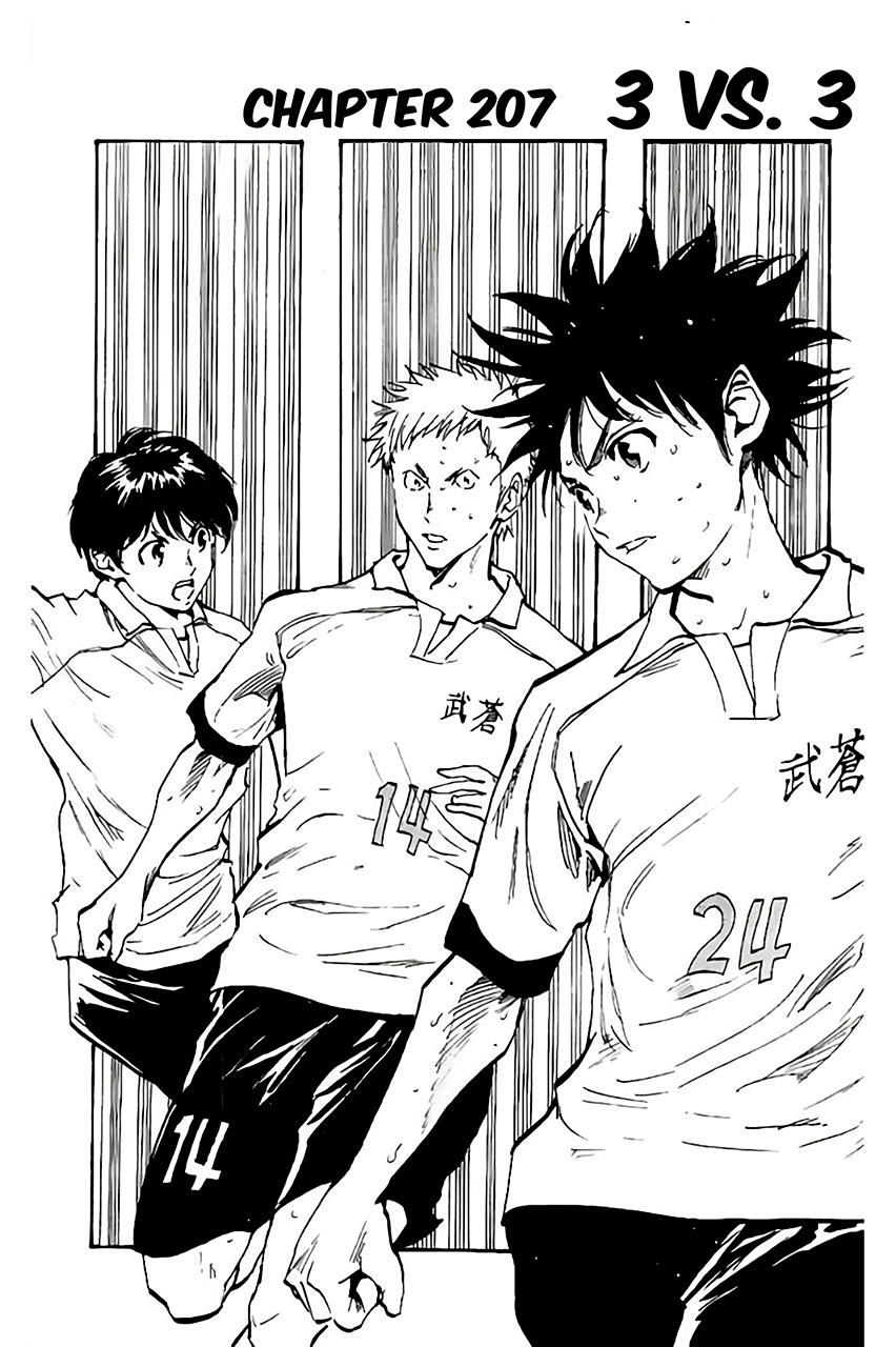 Read Be Blues! - Ao ni Nare Manga Online